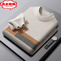 SHANCHAO毛衣男冬款加厚雪貂绒上衣圆领套头柔软保暖过冬毛衣男装针织衫潮