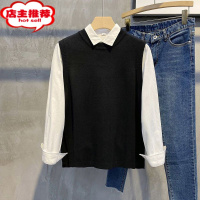 SHANCHAO男士两件套毛衣配衬衫长袖冬加绒男装上衣高级感针织衫马甲衬衣