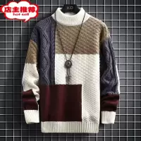 SHANCHAO情侣拼色半高领毛衣男套头宽松圆领潮流ins简约长袖毛线针织