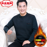 SHANCHAO冬季中老年人毛衣男毛衫爸爸装针织加绒加厚保暖本命年红色衣服