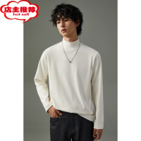 SHANCHAO双面拉绒半中高领长袖T恤男士打底衫保暖高级感体恤毛衣男