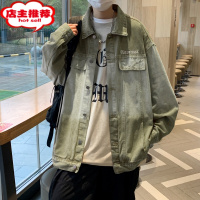 SHANCHAO美式复古情侣牛仔外套潮牌渐变做旧上衣宽松痞帅工装夹克男