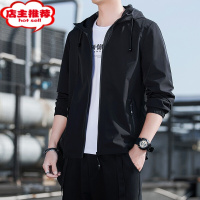 SHANCHAO夹克男士2022新款韩版潮流连帽男装上衣服宽松休闲外套