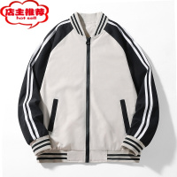 SHANCHAO夹克男士2023新款外套男运动休闲耶哈青年潮流百搭男装外衣