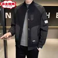 SHANCHAO外套男2023新款潮牌工装夹克加棉棒球服休闲痞帅男士上衣服