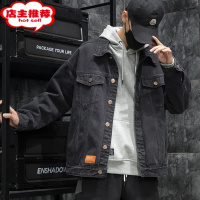 SHANCHAO秋季新款日系牛仔外套男宽松潮牌百搭大码男装工装夹克牛仔衣