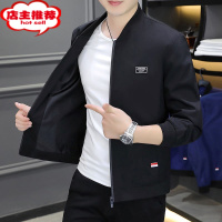 SHANCHAO男士外套新款棒球服韩版夹克衫修身青年休闲潮流上衣男褂子