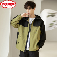 SHANCHAO户外休闲连帽外套男潮牌痞帅拼接撞色青年工装夹克衫