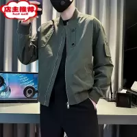 SHANCHAO高级感美式工装夹克男潮牌痞帅男装衣服2023新款棒球服外套