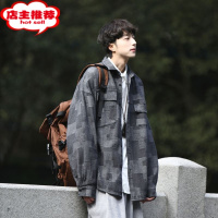 SHANCHAO格子牛仔长袖衬衫男薄款高中生寸衣痞帅高级感休闲青少年外套