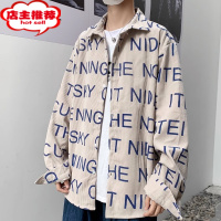 SHANCHAO灯芯绒外套男士港风潮ins男装夹克宽松休闲衣服学院风衬衫男