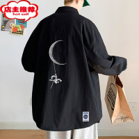 SHANCHAO2023新款长袖衬衫男cityboy宇航员衬衣高中生大码宽松外套