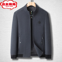 SHANCHAO中年男士爸爸秋装立领夹克雪尼尔上衣50岁中老年人休闲外套