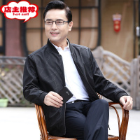 SHANCHAO爸爸外套秋装中年夹克休闲男装中老年男士夏装老人外套薄款