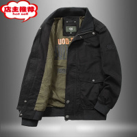 SHANCHAO2023新品夹克男翻领宽松大码装刺绣扣子上衣茄克衫复古外套