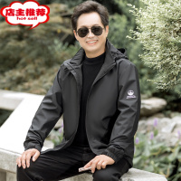 SHANCHAO爸爸春装外套中年男士夹克中老年人运动款爷爷上衣服50岁40