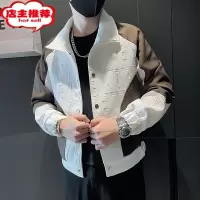 SHANCHAO钢印字母拼接撞色夹克外套男款痞帅男装2023新款男士高端衣服