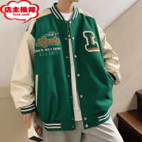 SHANCHAO广州棒球服男美式复古高街oversize潮牌高级感休闲夹克外套