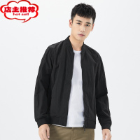 SHANCHAO汉斯卡飞行员夹克外套男棒球领2022新款韩版潮流男士休闲上衣