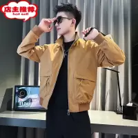 SHANCHAO2023新款外套男ins潮牌休闲上衣痞帅男装褂子立领工装夹克