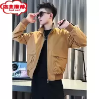 SHANCHAO2023新款工装夹克男ins潮牌休闲上衣痞帅男装纯色立领外套