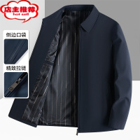SHANCHAO爸爸外套款中老年上衣翻领商务休闲中年男装老干部服行政夹克