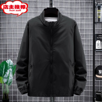SHANCHAO大码立领外套男薄款潮休闲宽松夹克男装加肥加大帅气胖子褂子