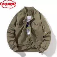 SHANCHAO潮牌美式字母刺绣棒球服飞行员夹克男情侣复古加厚棉服外套
