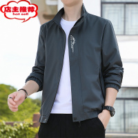 SHANCHAO薄款立领外套男休闲夹克韩版潮流短款风衣男士长袖开衫上衣