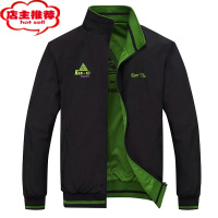 SHANCHAO新款外套男青年双面穿休闲风衣运动薄款夹克男士大码宽松上衣