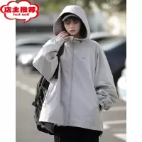 SHANCHAOoversize黑色衣男款夏天大码外套夏款褂子夏季薄款夹克