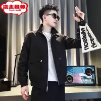 SHANCHAO2023新款工装夹克男ins潮牌休闲上衣痞帅男装褂子立领外套