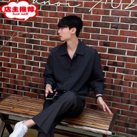 SHANCHAO长袖衬衫男夏季薄款衬衣高级感港风男装休闲垂感痞帅春季外套百搭