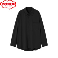 SHANCHAO何记港风/复古纯色长袖衬衫男 古着感休闲宽松工装衬衣外套
