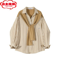 SHANCHAO条纹披肩假两件长袖衬衫2023大码男装宽松显瘦韩版衬衣男