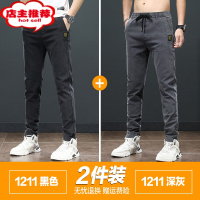 SHANCHAO男人干活穿的裤子男上班宽松耐磨脏建筑工地服透气弹力牛仔工作裤