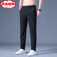 SHANCHAO夏季薄款冰丝休闲裤子男速干凉感运动裤男士宽松直筒商务开车长裤