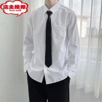 SHANCHAO男士小西装套装外套dk男生基础款白衬衫学生学院风情侣班服jk制服