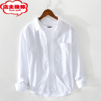 SHANCHAO白衬衫男长袖夏季高端衬衣外套韩版潮流免烫寸衫休闲宽松上衣