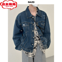 SHANCHAODAZO 水洗蓝牛仔外套男短款牛仔衣夹克宽松百搭潮牌ins复古