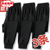 SHANCHAO[工厂]新款男士裤子潮ins宽松大码休闲运动甩卖束脚长裤