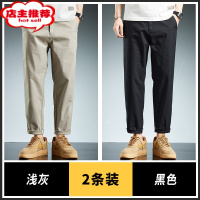 SHANCHAO新款休闲裤男装秋季潮流百搭宽松简约直筒锥形透气长裤子男