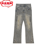 SHANCHAOWoos美式街头黄泥染牛仔裤男高街vibe风直筒裤显瘦微喇叭裤子