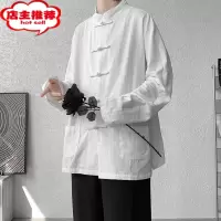 SHANCHAO新中式盘扣亚麻衬衫男长袖中国风马褂汉服唐装外套加肥加大码男装
