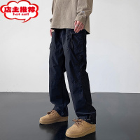 SHANCHAO美式冲锋裤男款夏季薄款机能裤子登山徒步防水微喇工装休闲裤直筒