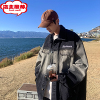 SHANCHAO美式渐变牛仔外套男高街潮牌复古宽松潮流水洗衣服工装夹克