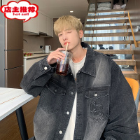 SHANCHAO余庆伟的黑店 cleanfit刺绣水洗牛仔外套男港风潮流oversize上衣