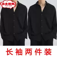 SHANCHAO宽松垂感黑色衬衫男长袖夏季高级感痞帅男士休闲男装白衬衣潮