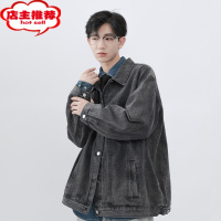 SHANCHAO牛仔外套ulzzang男士复古夹克痞帅牛仔衣男款潮牌欧美街头