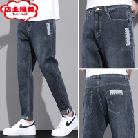 SHANCHAO2023新款男士牛仔裤直筒宽松款广州新塘夏季薄款休闲男款裤子